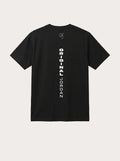 T-SHIRT SIMPLE ORIGINAL